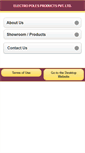Mobile Screenshot of electrosteelproducts.com