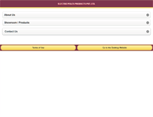 Tablet Screenshot of electrosteelproducts.com